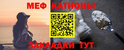 твердый Волжск