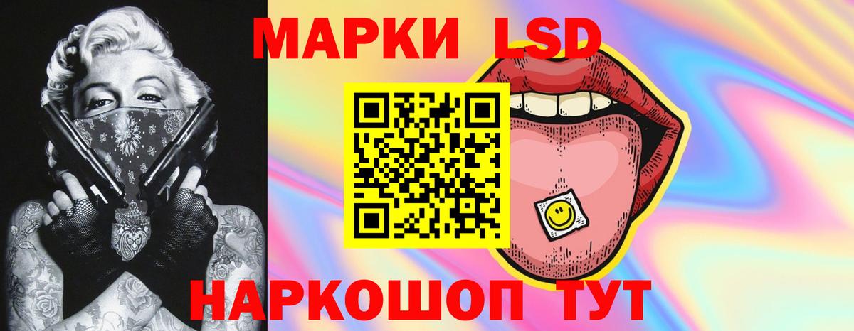 МЕТ  Коркино  КОКАИН  Плюхи  MDMA  Канабис  Вход с VPN  МЕФ  A PVP 