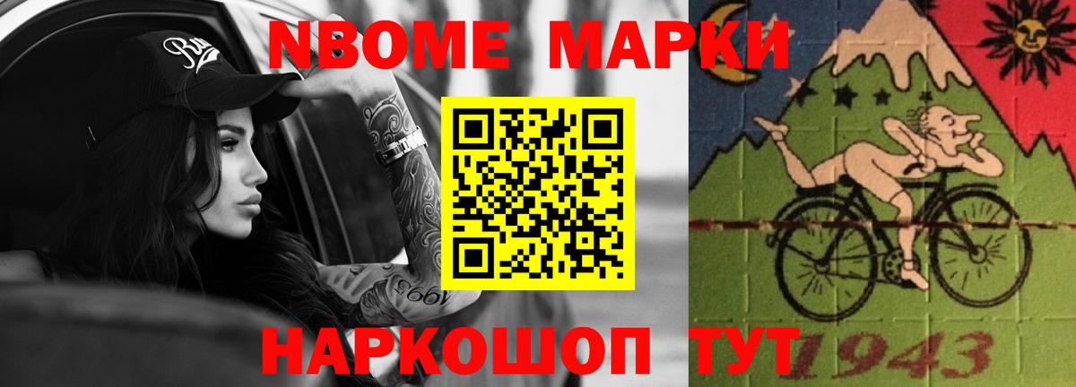 ЛСД экстази ecstasy  Лсд 25 экстази ecstasy  Вход с VPN  hydra как зайти  Коркино 