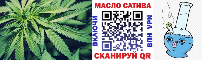 Дистиллят ТГК вейп  купить закладку  Коркино 