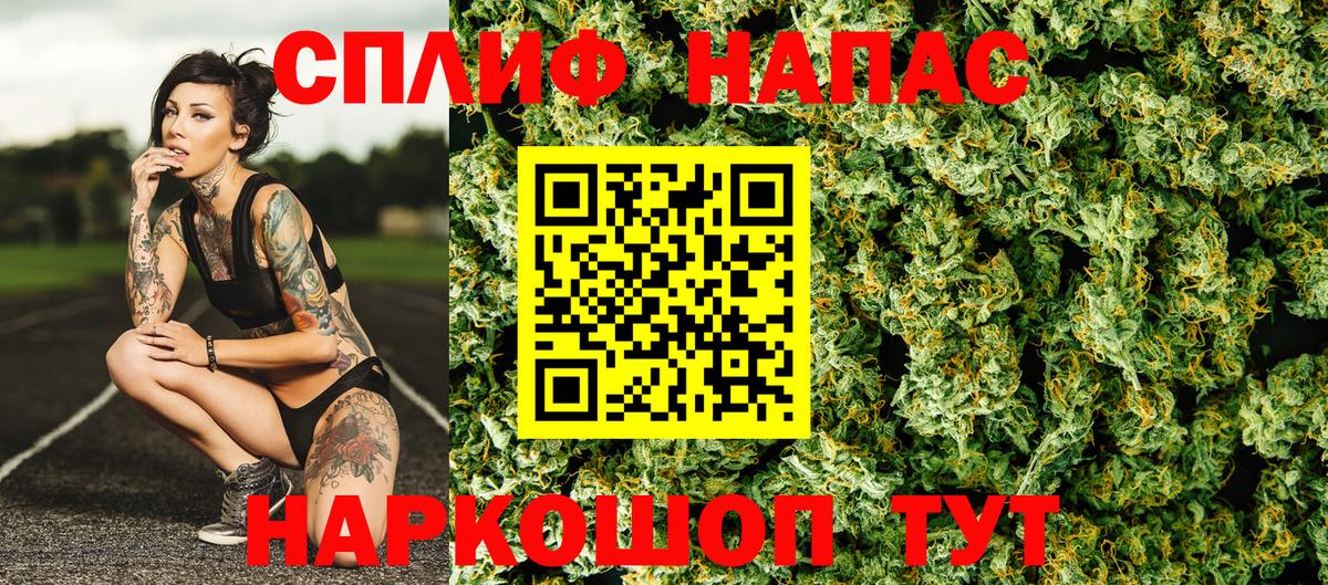Бошки Шишки LSD WEED  Бошки Шишки Ganja  Коркино  Вход с VPN  Конопля семена  Шишки марихуана ГИДРОПОН 